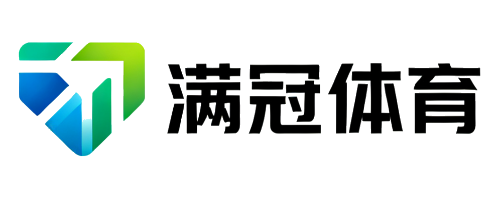 满冠体育